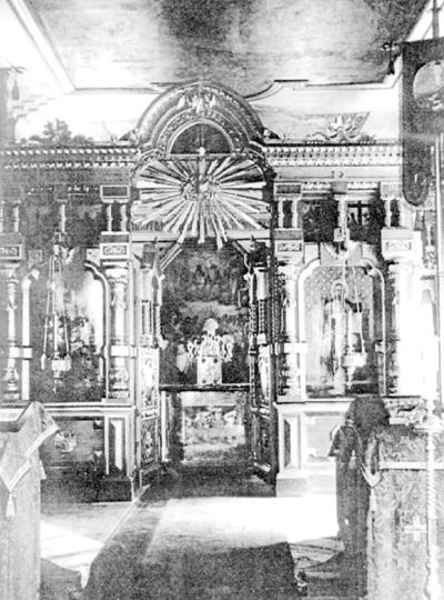 Иллюстрация к книге — Петербургские окрестности. Быт и нравы начала ХХ века [_172.jpg]