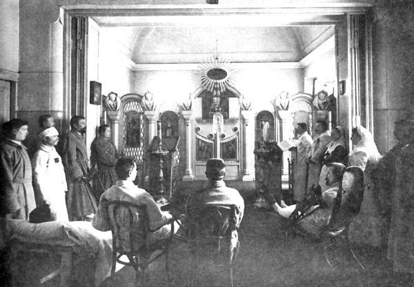 Иллюстрация к книге — Петербургские окрестности. Быт и нравы начала ХХ века [_176.jpg]