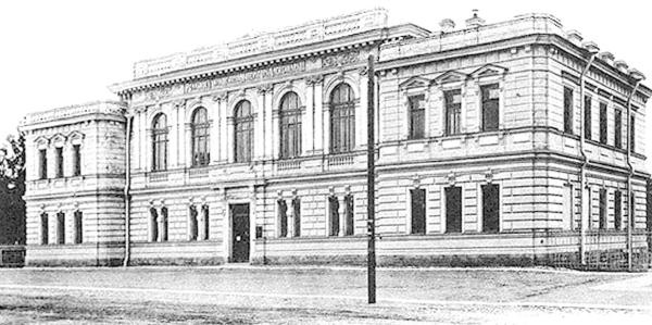 Иллюстрация к книге — Петербургские окрестности. Быт и нравы начала ХХ века [_180.jpg]