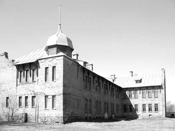 Иллюстрация к книге — Петербургские окрестности. Быт и нравы начала ХХ века [_183.jpg]