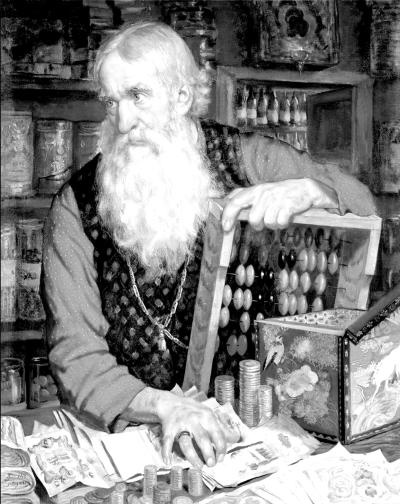 Иллюстрация к книге — Петербургские окрестности. Быт и нравы начала ХХ века [_191.jpg]