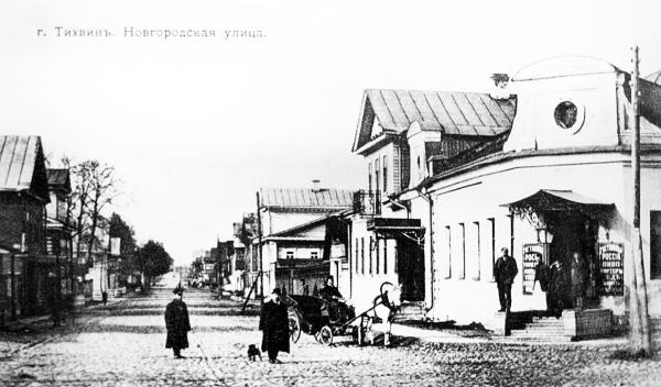 Иллюстрация к книге — Петербургские окрестности. Быт и нравы начала ХХ века [_201.jpg]