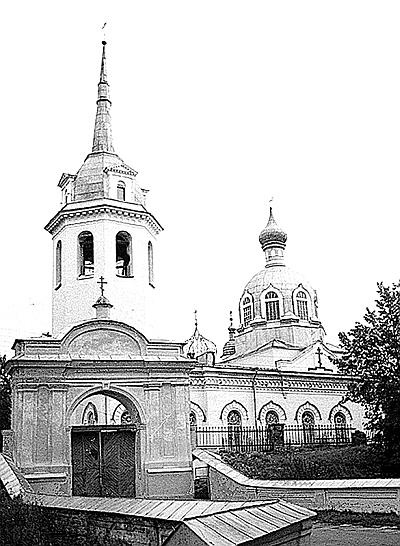 Иллюстрация к книге — Петербургские окрестности. Быт и нравы начала ХХ века [_32.jpg]