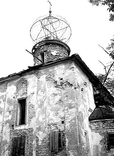 Иллюстрация к книге — Петербургские окрестности. Быт и нравы начала ХХ века [_33.jpg]