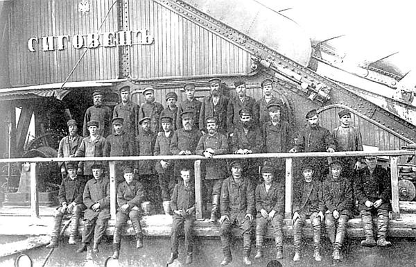 Иллюстрация к книге — Петербургские окрестности. Быт и нравы начала ХХ века [_34.jpg]