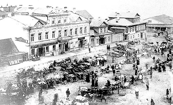 Иллюстрация к книге — Петербургские окрестности. Быт и нравы начала ХХ века [_37.jpg]