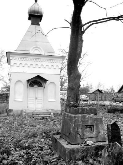 Иллюстрация к книге — Петербургские окрестности. Быт и нравы начала ХХ века [_41.jpg]