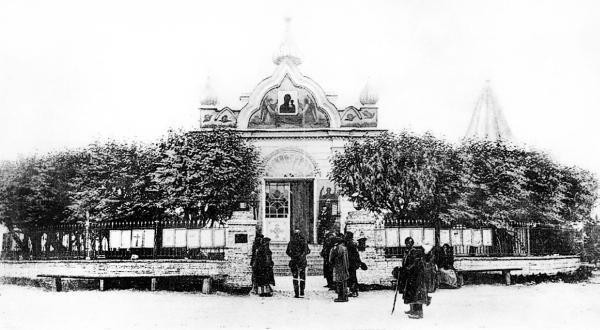 Иллюстрация к книге — Петербургские окрестности. Быт и нравы начала ХХ века [_51.jpg]