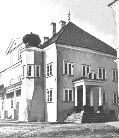 Иллюстрация к книге — Петербургские окрестности. Быт и нравы начала ХХ века [_78.jpg]