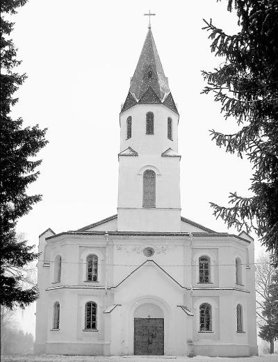 Иллюстрация к книге — Петербургские окрестности. Быт и нравы начала ХХ века [_86.jpg]