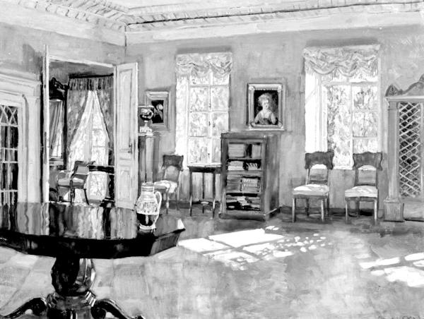 Иллюстрация к книге — Петербургские окрестности. Быт и нравы начала ХХ века [_92.jpg]