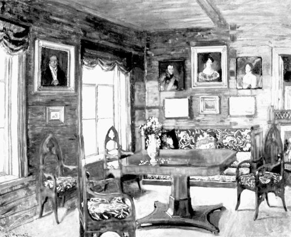 Иллюстрация к книге — Петербургские окрестности. Быт и нравы начала ХХ века [_93.jpg]