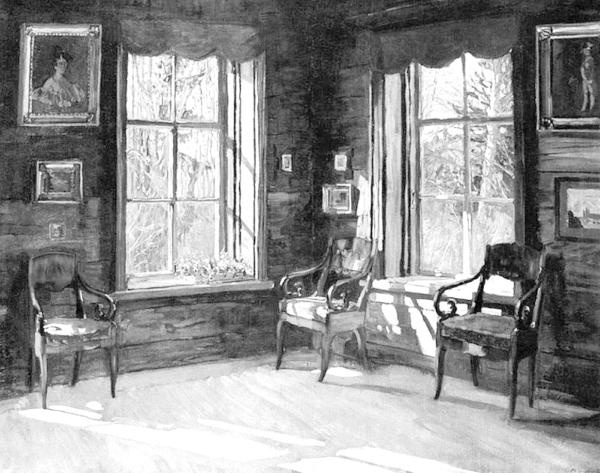 Иллюстрация к книге — Петербургские окрестности. Быт и нравы начала ХХ века [_94.jpg]