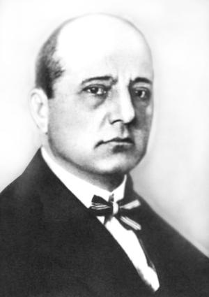 Иллюстрация к книге — Петербургские окрестности. Быт и нравы начала ХХ века [_95.jpg]