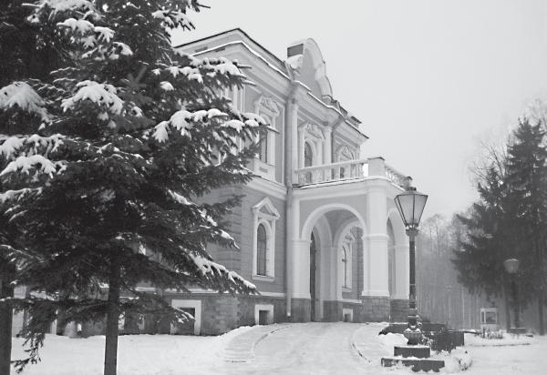 Иллюстрация к книге — Исторические районы Петербурга от А до Я [_114.jpg]