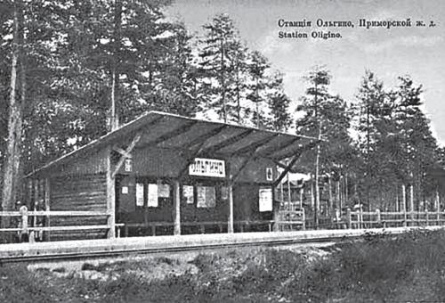 Иллюстрация к книге — Исторические районы Петербурга от А до Я [_116.jpg]