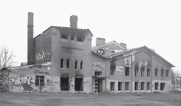 Иллюстрация к книге — Исторические районы Петербурга от А до Я [_122.jpg]