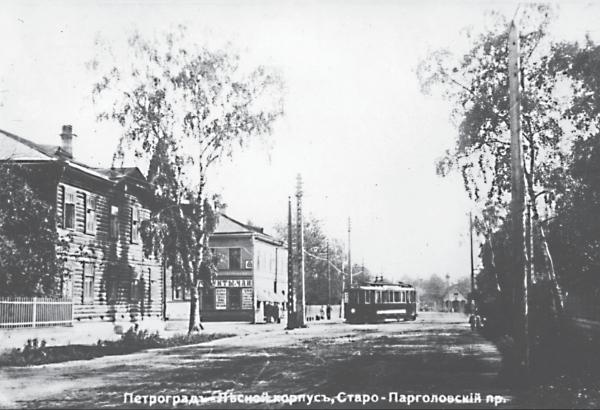 Иллюстрация к книге — Исторические районы Петербурга от А до Я [_127.jpg]