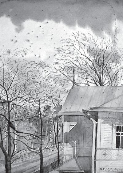 Иллюстрация к книге — Исторические районы Петербурга от А до Я [_130.jpg]