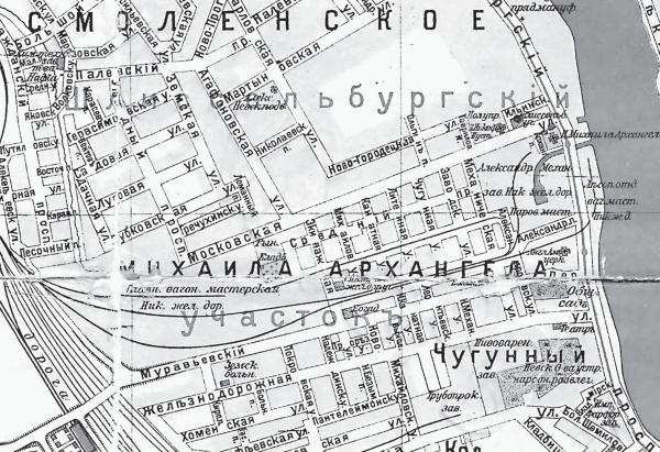 Иллюстрация к книге — Исторические районы Петербурга от А до Я [_140.jpg]