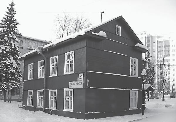 Иллюстрация к книге — Исторические районы Петербурга от А до Я [_152.jpg]