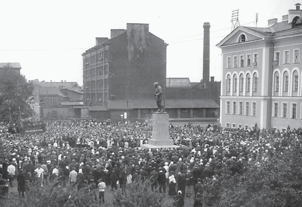 Иллюстрация к книге — Исторические районы Петербурга от А до Я [_153.jpg]