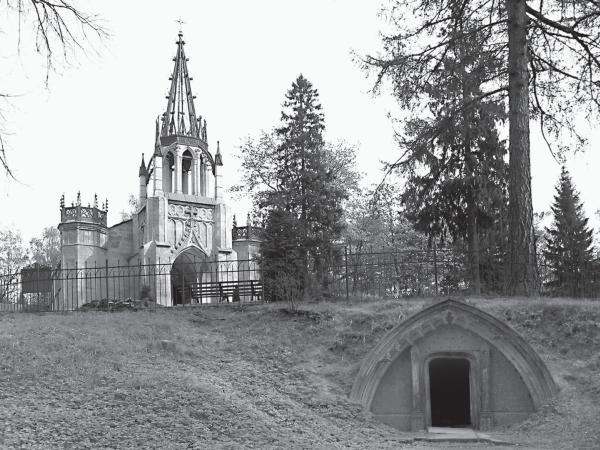 Иллюстрация к книге — Исторические районы Петербурга от А до Я [_186.jpg]