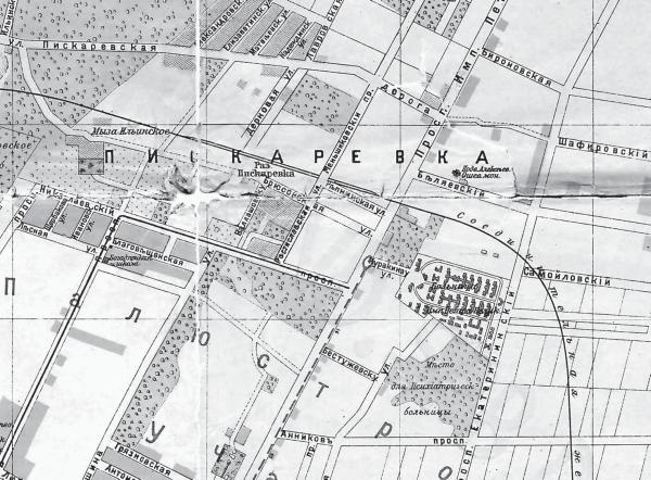 Иллюстрация к книге — Исторические районы Петербурга от А до Я [_195.jpg]