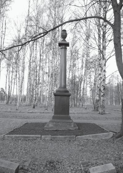 Иллюстрация к книге — Исторические районы Петербурга от А до Я [_199.jpg]