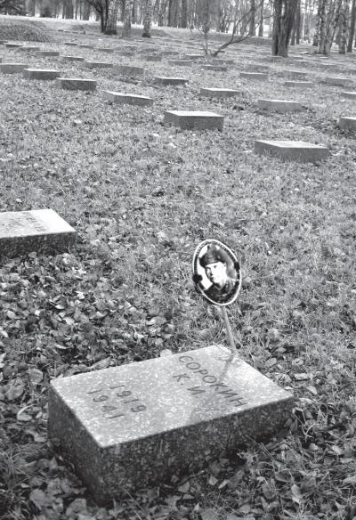 Иллюстрация к книге — Исторические районы Петербурга от А до Я [_200.jpg]