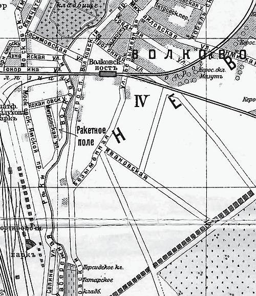 Иллюстрация к книге — Исторические районы Петербурга от А до Я [_23.jpg]