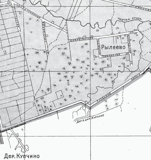 Иллюстрация к книге — Исторические районы Петербурга от А до Я [_239.jpg]