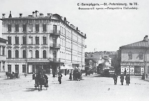 Иллюстрация к книге — Исторические районы Петербурга от А до Я [_28.jpg]