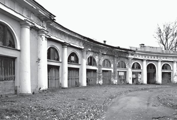 Иллюстрация к книге — Исторические районы Петербурга от А до Я [_285.jpg]