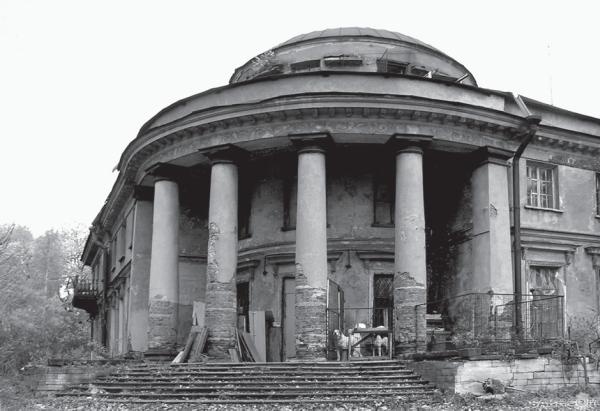 Иллюстрация к книге — Исторические районы Петербурга от А до Я [_286.jpg]