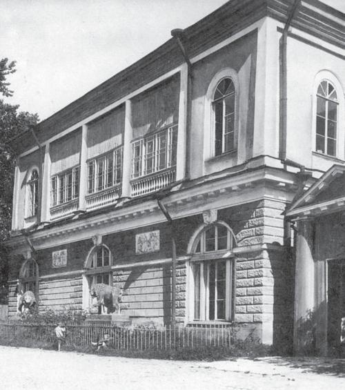 Иллюстрация к книге — Исторические районы Петербурга от А до Я [_292.jpg]