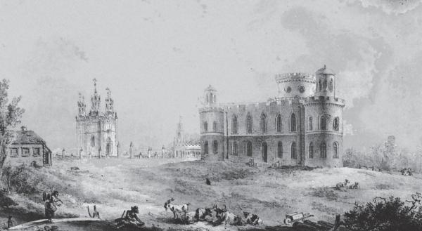 Иллюстрация к книге — Исторические районы Петербурга от А до Я [_294.jpg]