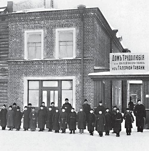 Иллюстрация к книге — Исторические районы Петербурга от А до Я [_33.jpg]