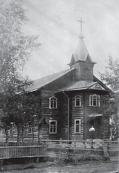 Иллюстрация к книге — Исторические районы Петербурга от А до Я [_34.jpg]