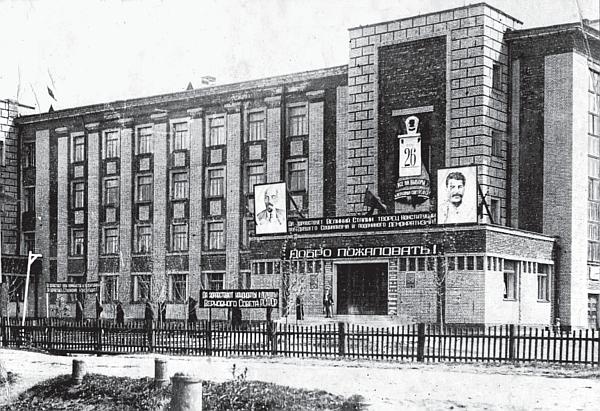 Иллюстрация к книге — Исторические районы Петербурга от А до Я [_37.jpg]