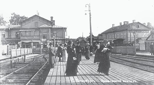 Иллюстрация к книге — Исторические районы Петербурга от А до Я [_48.jpg]