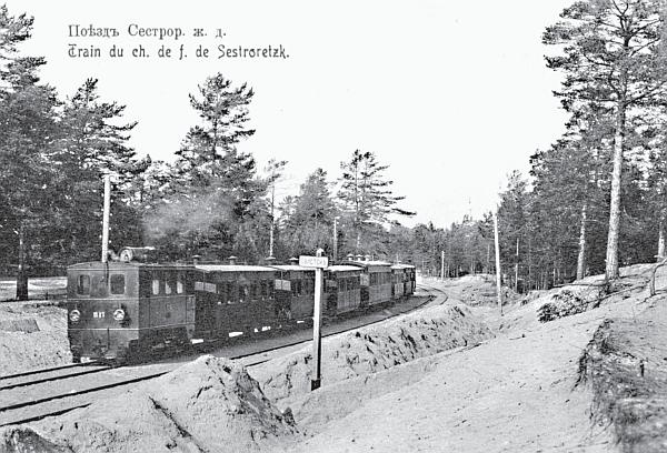 Иллюстрация к книге — Исторические районы Петербурга от А до Я [_49.jpg]