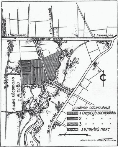 Иллюстрация к книге — Исторические районы Петербурга от А до Я [_74.jpg]