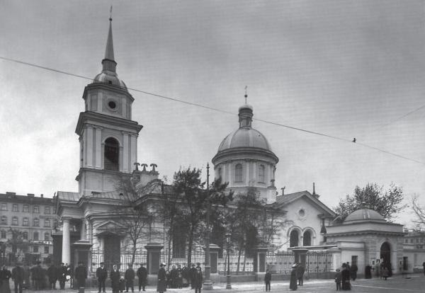 Иллюстрация к книге — Исторические районы Петербурга от А до Я [_80.jpg]