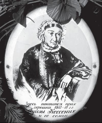 Иллюстрация к книге — Исторические районы Петербурга от А до Я [_95.jpg]