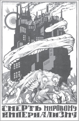 Иллюстрация к книге — Вокруг Петербурга. Заметки наблюдателя [i_057.jpg]