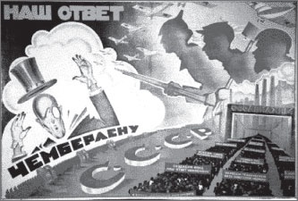 Иллюстрация к книге — Вокруг Петербурга. Заметки наблюдателя [i_059.jpg]