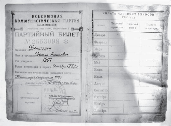 Иллюстрация к книге — Вокруг Петербурга. Заметки наблюдателя [i_105.jpg]