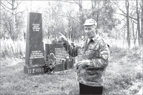 Иллюстрация к книге — Вокруг Петербурга. Заметки наблюдателя [i_133.jpg]