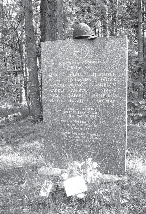 Иллюстрация к книге — Вокруг Петербурга. Заметки наблюдателя [i_143.jpg]